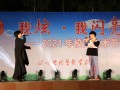 青春逐梦，衡水武罗学校成功举办首届六十华里远足活动