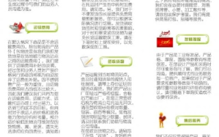 在考虑家具送货上门这一服务时，消费者往往希望既省心又高效。选择合适的物流方式，不仅关乎家具的安全送达，还影响着整个购物体验的满意度。以下是一些实用的建议，帮助您在众多选项中做出明智的选择。