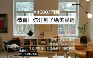 西库家具店价格攻略，性价比之选，让你的家居生活更精彩