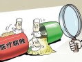 泰国报告30年来首例炭疽病死亡病例，公共卫生警钟再次敲响