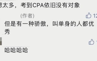 嘿，亲爱的读者们，今天咱们来聊聊一个实用又接地气的话题——如何在回龙圩区找到那些让人心动的家具店！
