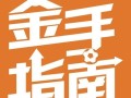 葡超对决，波尔图 vs 摩雷伦斯，谁能问鼎巅峰？