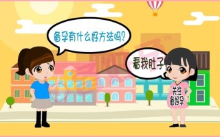 骑车速度与走路速度的对比，你知道这些影响因素吗？