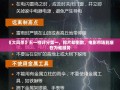 大风杀五一档评分领跑，排片却垫底，电影市场究竟在为谁服务？