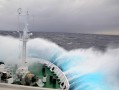 德雷克海峡连续发生两次7级以上地震 智利发布海啸预警