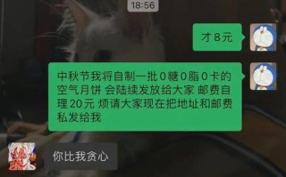 嘿，朋友们，今天咱们来聊聊一个实用又接地气的话题——郑州管南家具城的那些事儿。你还在为装修新家或办公室而四处奔波找家具吗？别急，让我来给你指条明路。