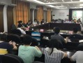 中央政治局会议传递积极信号！公募基金热议六大看点，科技、消费投资机会被重点关注