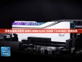 芝奇全球首展DDR5-8400 CL44 128GB超频内存，性能与速度的极致挑战