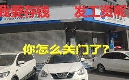 湖南家具工厂的工资水平，一直是行业内外关注的焦点。近年来，随着家具产业的快速发展和市场竞争的加剧，湖南地区的家具工厂在薪资方面也呈现出一定的变化趋势。