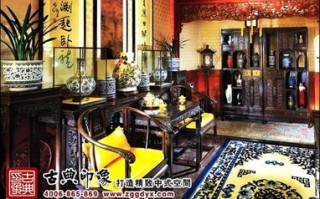 古雅轩古典家具展厅，作为古典家具爱好者的圣地，其地理位置可是个不小的秘密。别急，让我来给你细细道来。