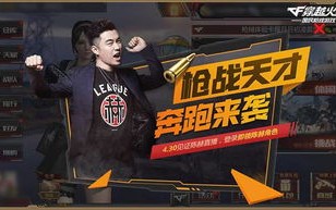 18岁天才王钰栋，神级卸球破门，惊艳全场