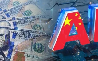 美四大科技巨头警告，中国在人工智能领域崛起，美国科技面临挑战