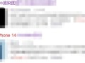 嘿，各位小伙伴们，今天咱们来聊聊一个超实用的话题——运河家具城宠物店的探秘之旅！别急，先别翻白眼，这可不是什么探险活动，而是咱们日常生活中的小确幸——找到一家靠谱的宠物店，给咱的小毛球找个温馨的小窝。