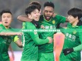 中超积分榜：成都三连胜领跑 国安保持不败