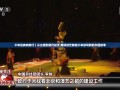 千年经典向新行丨从古建到现代航天 榫卯技艺跨越千年续写新的中国故事
