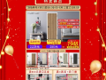临西五一家具活动，打造理想家居的实用攻略