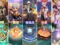 中国队冰壶混双世锦赛降级，冬奥会资格蒙上阴影
