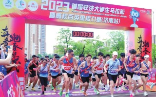 西宁站跳绳赛，点燃青春活力，奔跑吧少年！