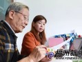 筱田善之，详解比赛计划，期待选手全力以赴