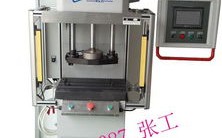 家具压板液压机使用全攻略，让你的家具制作更高效