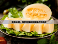 家具贴膜，亳州涡阳的家居保护新选择