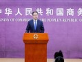 滕哈赫或将执教药厂，出山谈判取得重大进展
