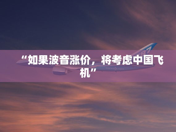 巴黎有意签下托马斯-阿劳若，伤病问题成关键-第3张图片-赛丽网