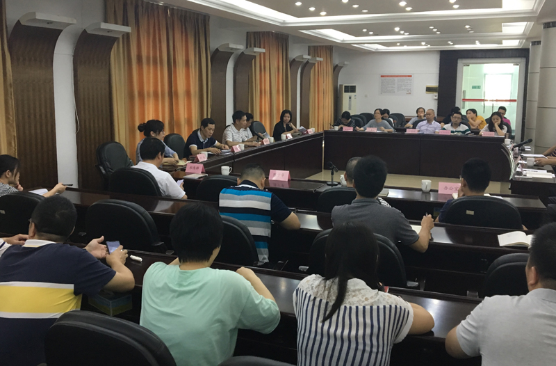 中央政治局会议传递积极信号！公募基金热议六大看点，科技、消费投资机会被重点关注-第1张图片-赛丽网