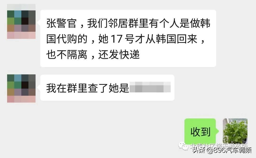 太意外！上海超市突然全是韩国人，拖着拉杆箱疯狂扫货，在货架前拍个不停，大呼这一幕惊奇-第2张图片-赛丽网