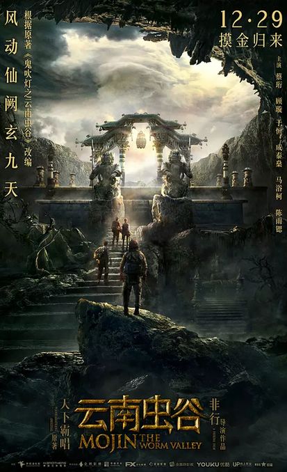 崆峒隐踪门，探索五行把的神秘修炼之道-第2张图片-赛丽网