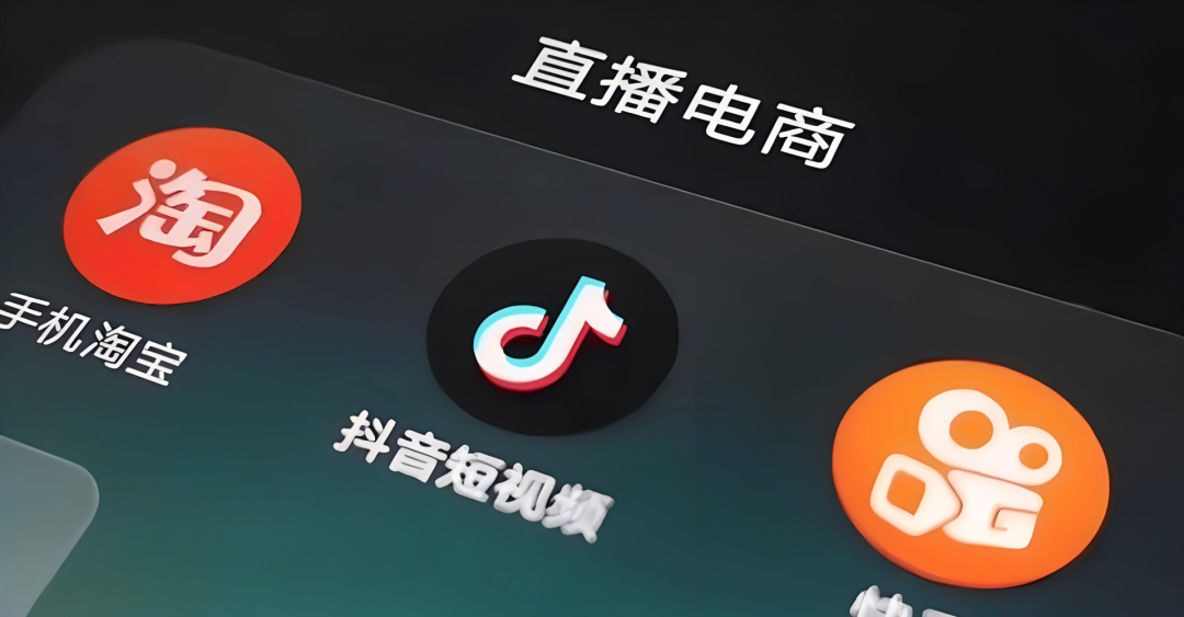 五一长假外卖大战，淘宝闪购提前4天全量上线抢跑-第2张图片-赛丽网
