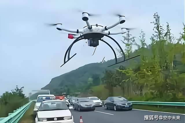 彭州低空智慧警务，科技赋能，平安加码-第3张图片-赛丽网