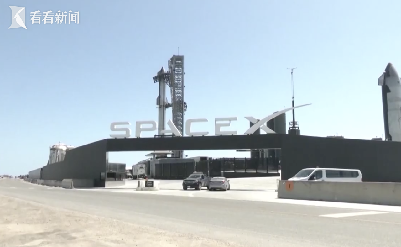 星舰基地或成城镇，5月3日投票决定-第3张图片-赛丽网