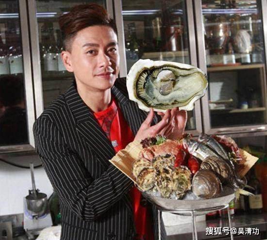 黄宗泽餐厅遭差评，顾客要求其本人道歉，粉丝力挺老板人品-第1张图片-赛丽网