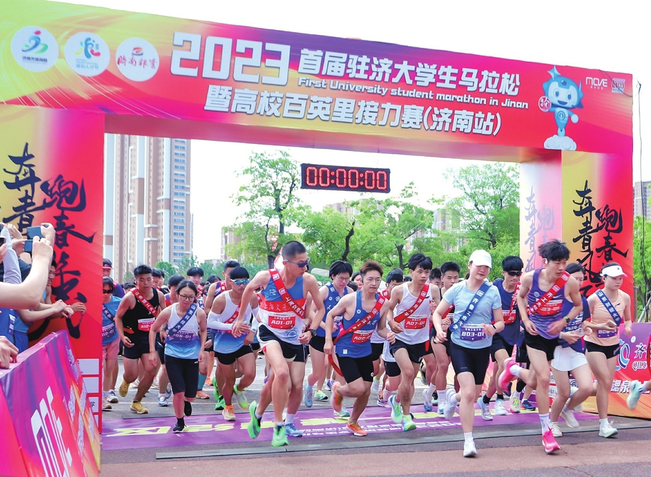 西宁站跳绳赛，点燃青春活力，奔跑吧少年！-第1张图片-赛丽网