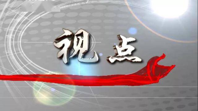 北京队携曾凡博不甘之心晋级，以胜利为舆论风波画上句号-第2张图片-赛丽网