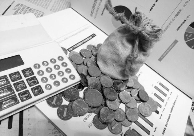 人工智能加速银行业数字化转型，信贷审批从数天缩短至分钟级-第3张图片-赛丽网