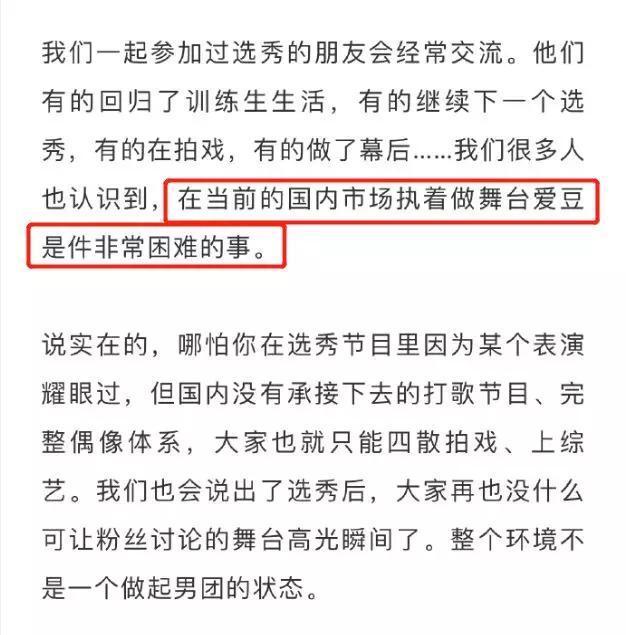 NFL首轮选秀，五年合同选项揭示成材率真相-第3张图片-赛丽网