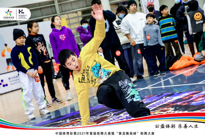 徐嘉余等名将亮相黄龙体育中心，助力中国时尚体育季-第3张图片-赛丽网