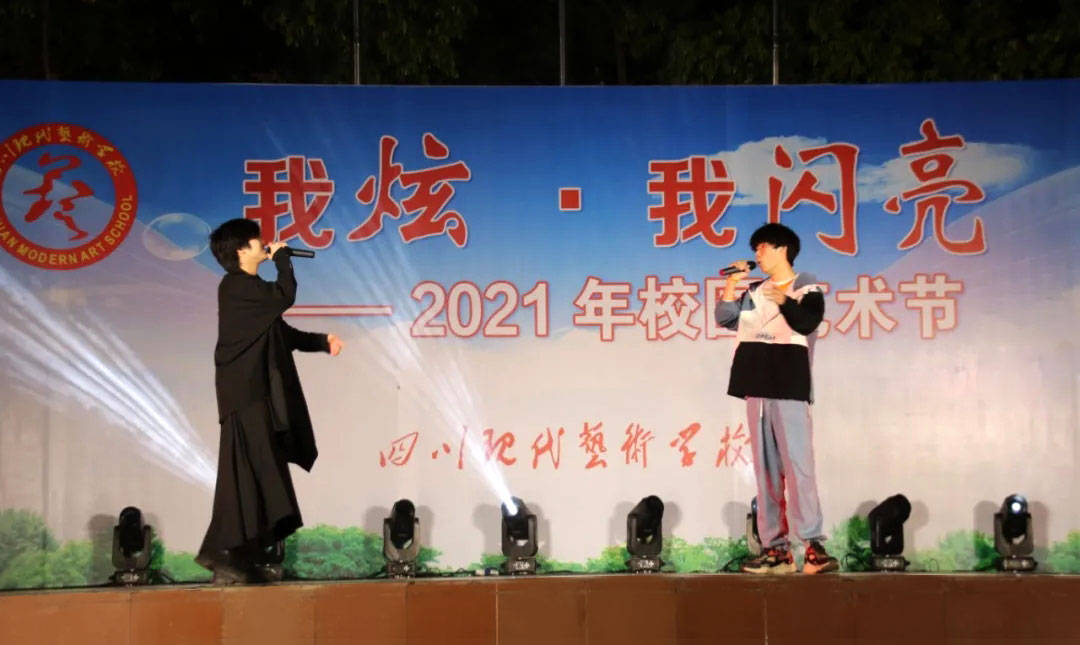 青春逐梦，衡水武罗学校成功举办首届六十华里远足活动-第1张图片-赛丽网