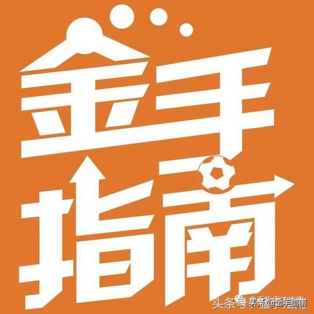 葡超对决，波尔图 vs 摩雷伦斯，谁能问鼎巅峰？-第1张图片-赛丽网