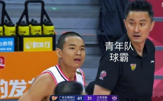 迪亚洛受伤再显赛场天意难测，付政浩谈曾凡博与迪亚洛的伤病之谜-第2张图片-赛丽网
