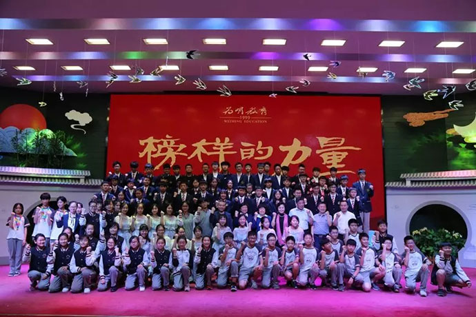 衡水武罗学校，六十华里远足活动奏响青春与毅力的交响曲-第1张图片-赛丽网