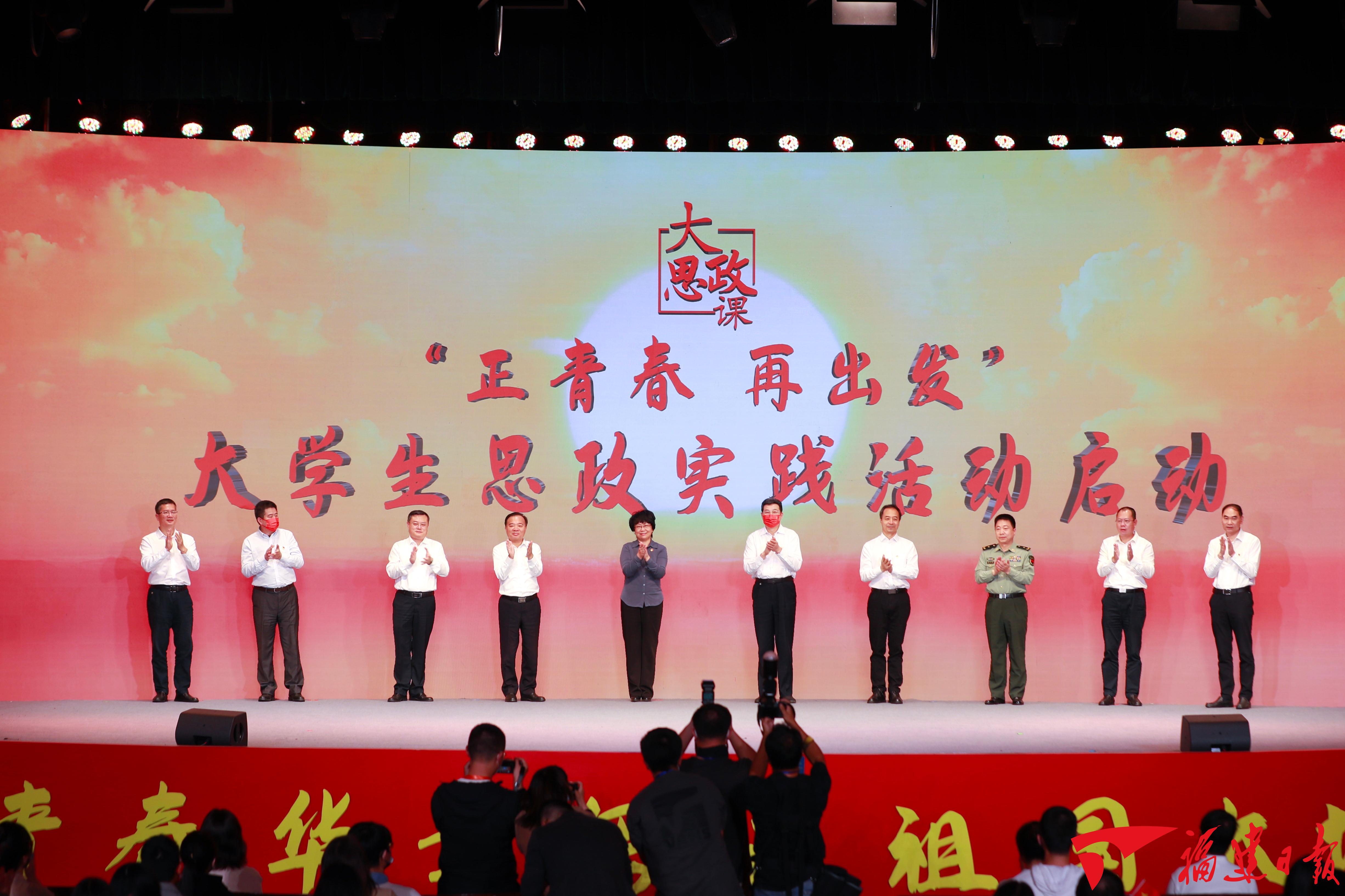 青春力量，为中国式现代化挺膺担当-第3张图片-赛丽网