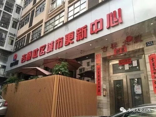 灵川大型家具城进货攻略-第2张图片-赛丽网