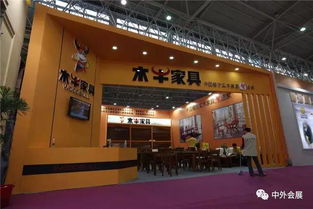 周村家具展会作为中国北方知名的家具行业盛会，每年都吸引着众多业内人士和消费者的目光。今年的展会于近日圆满落幕，为期数天的精彩展示，不仅为参展商提供了广阔的交流平台，也为观众带来了前所未有的购物体验。-第2张图片-赛丽网