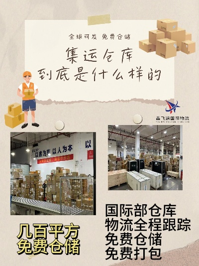 霏姐仓储家具，正品之选，还是坑的代名词？-第2张图片-赛丽网