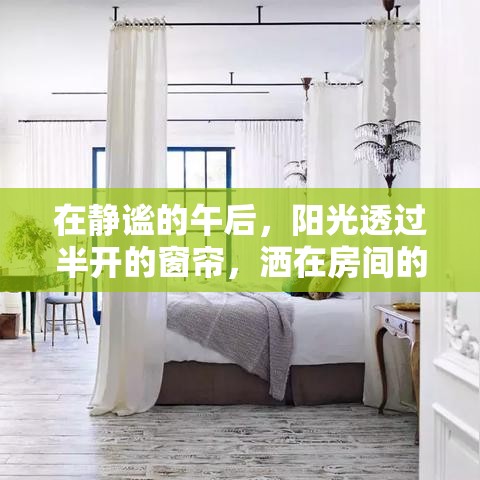在静谧的午后，阳光透过半开的窗帘，洒在房间的一角，那里摆放着一张由岁月雕琢的古董书桌。这不仅仅是一件家具，它是时间的低语，是艺术的沉淀，每一处细节都透露着匠人的心血与对美的追求。-第1张图片-赛丽网