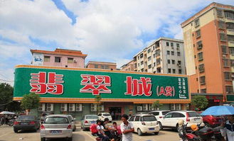 罗定家具城，位于广东省罗定市，是该地区知名的家具批发集散地，汇聚了众多家具厂商和批发商，为消费者和商家提供了一个便捷的采购平台。这里不仅品种丰富，价格也相对实惠，吸引了大量顾客前来选购。-第2张图片-赛丽网