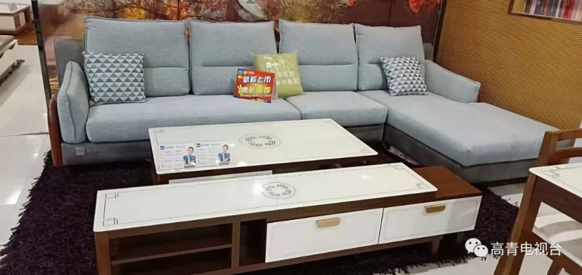 望江县吉斯家具清仓大放送，省钱攻略来啦！-第1张图片-赛丽网